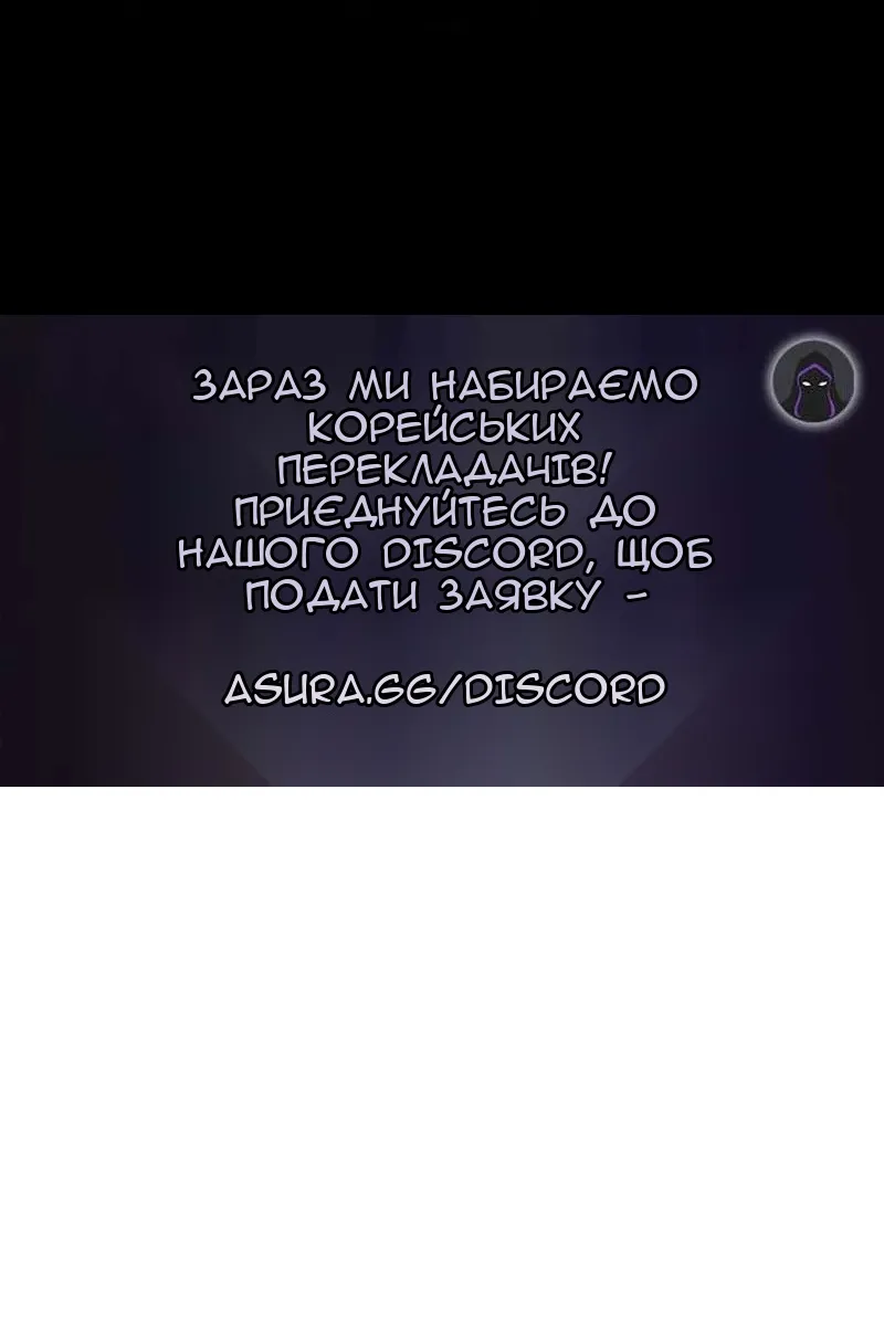 Сторінка 108
