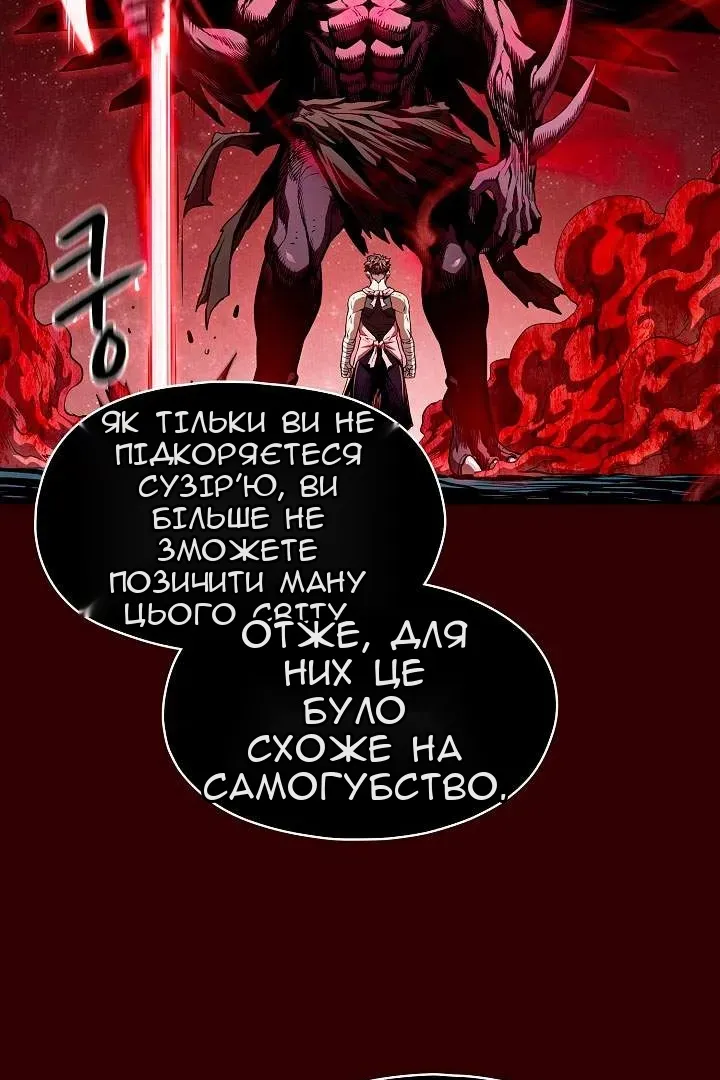 Сторінка 35
