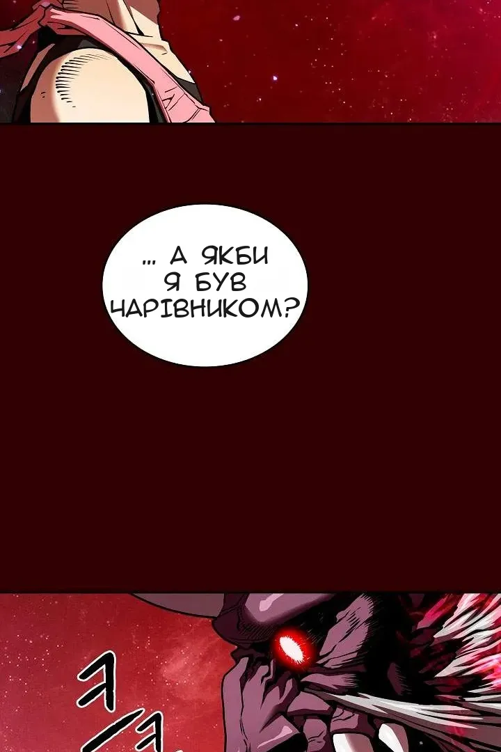 Сторінка 39