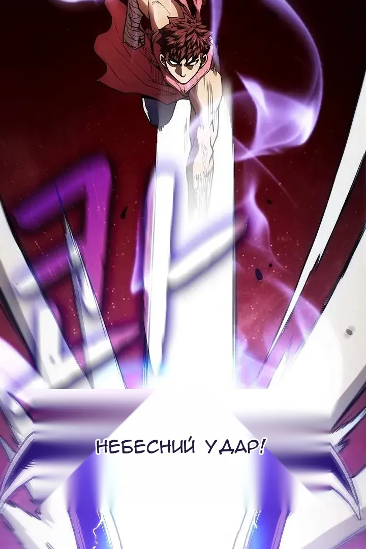 Сторінка 69