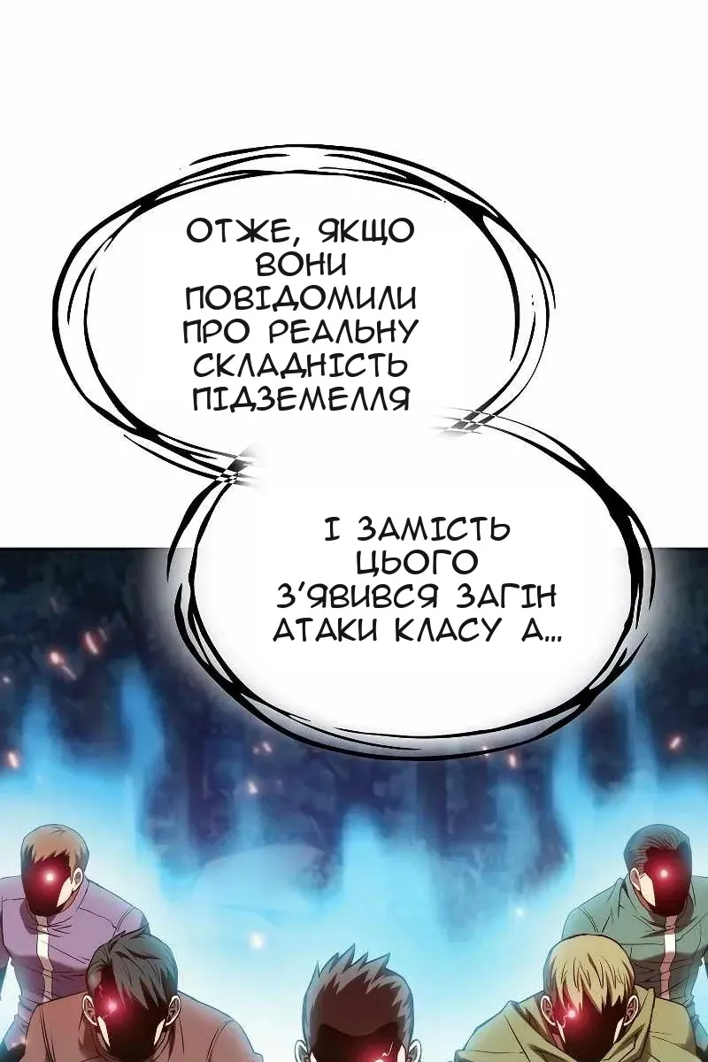 Сторінка 15