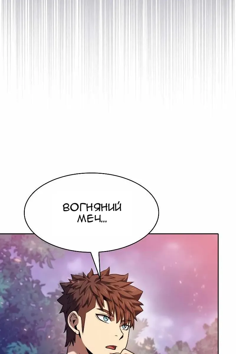 Сторінка 27