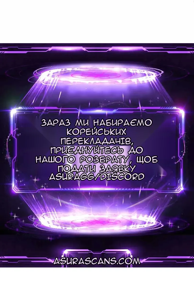 Сторінка 95