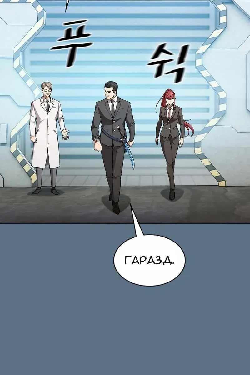 Сторінка 16