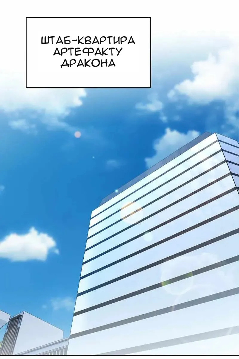Сторінка 72