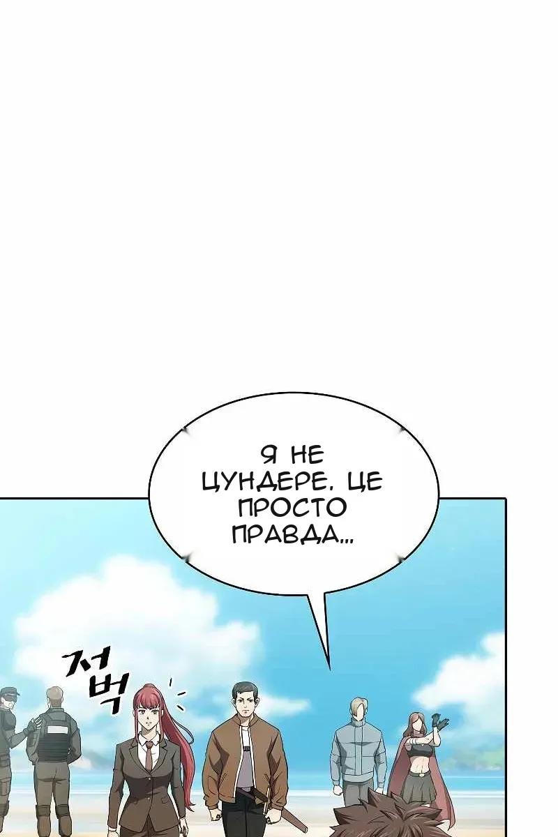Сторінка 26