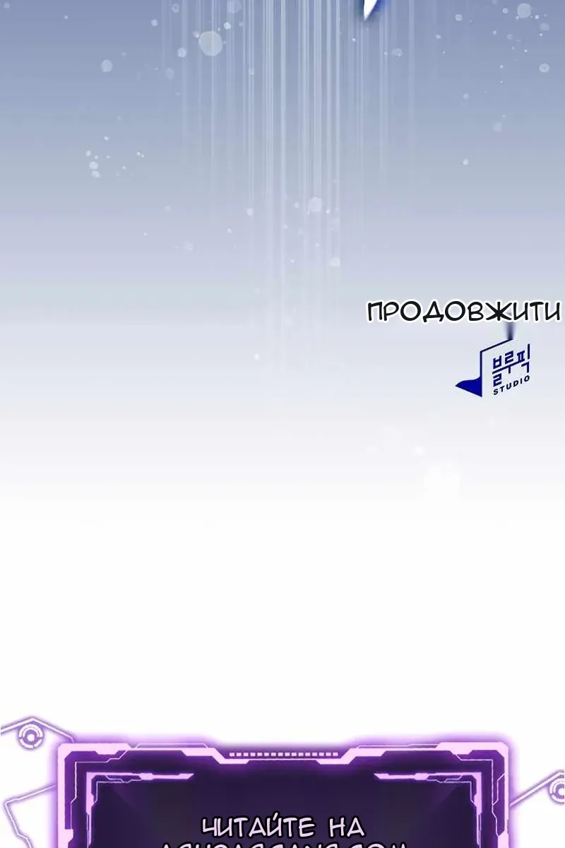 Сторінка 113