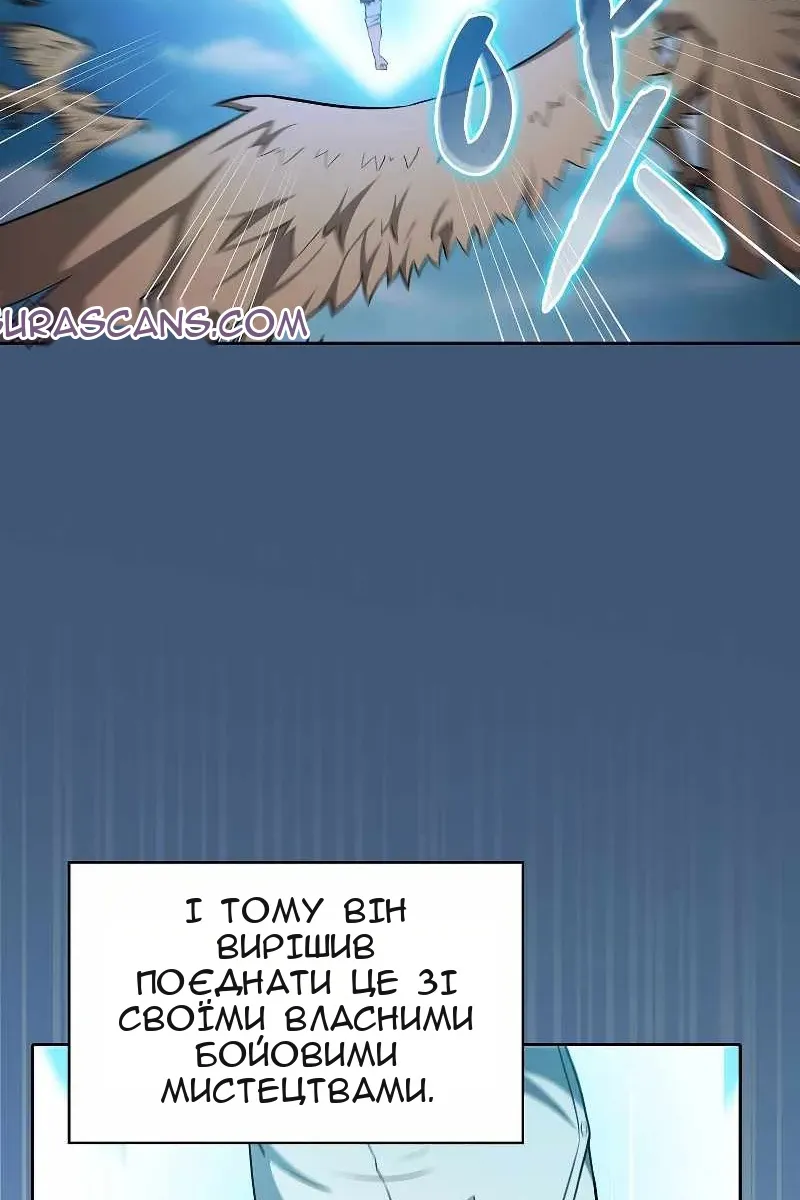 Сторінка 78