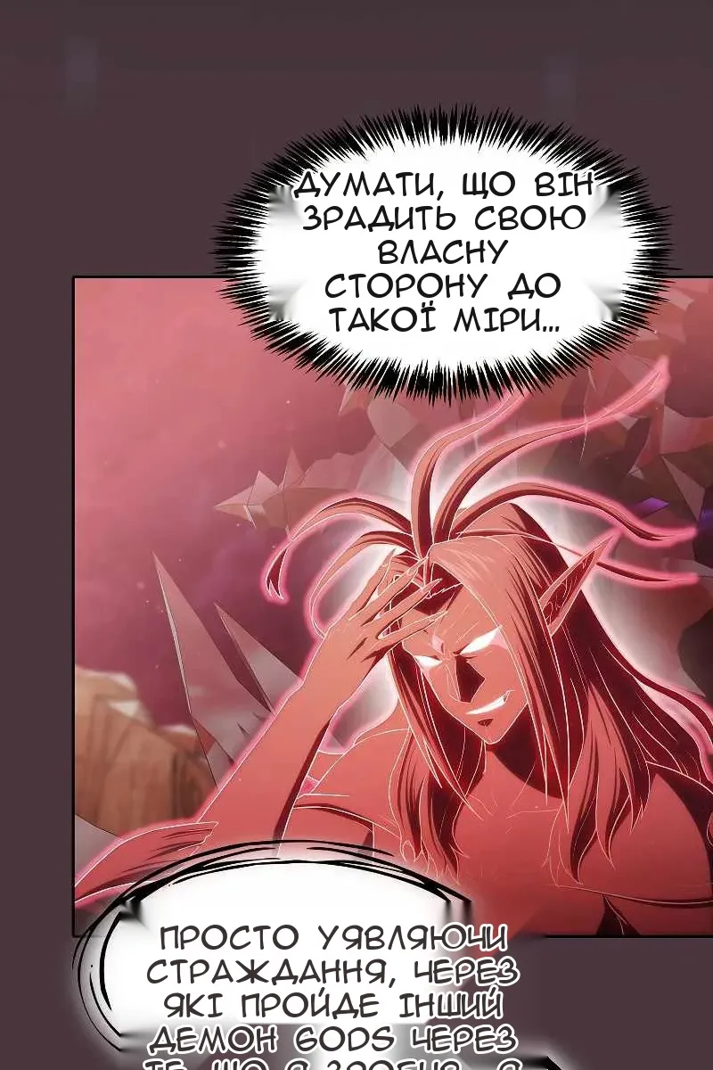 Сторінка 37