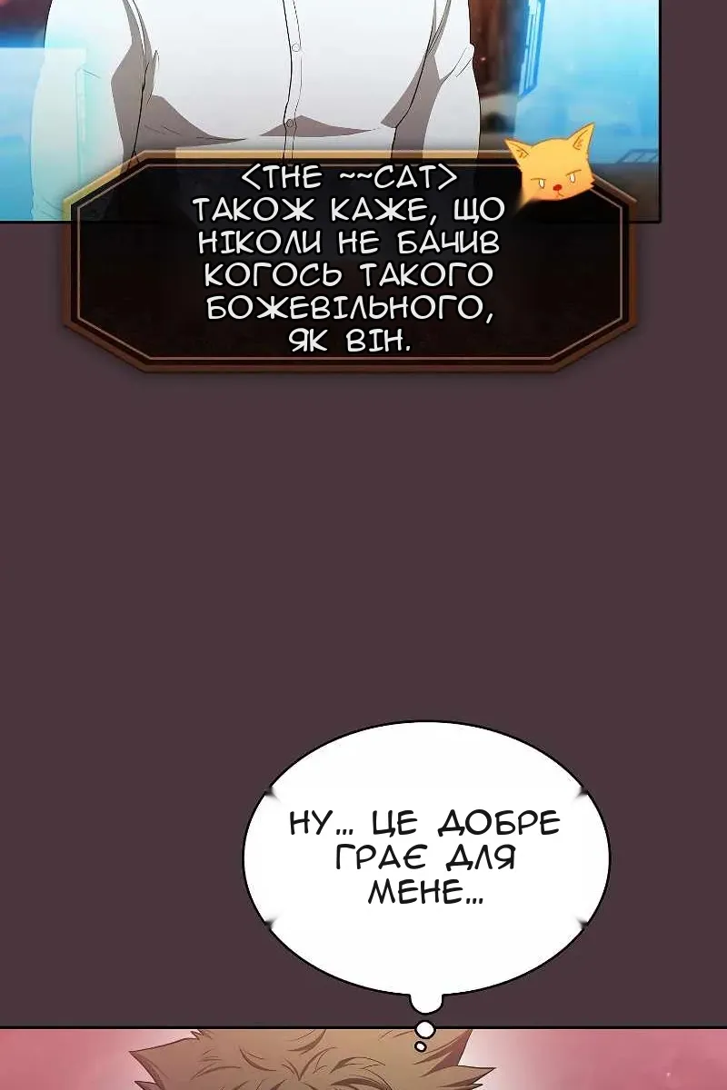 Сторінка 41