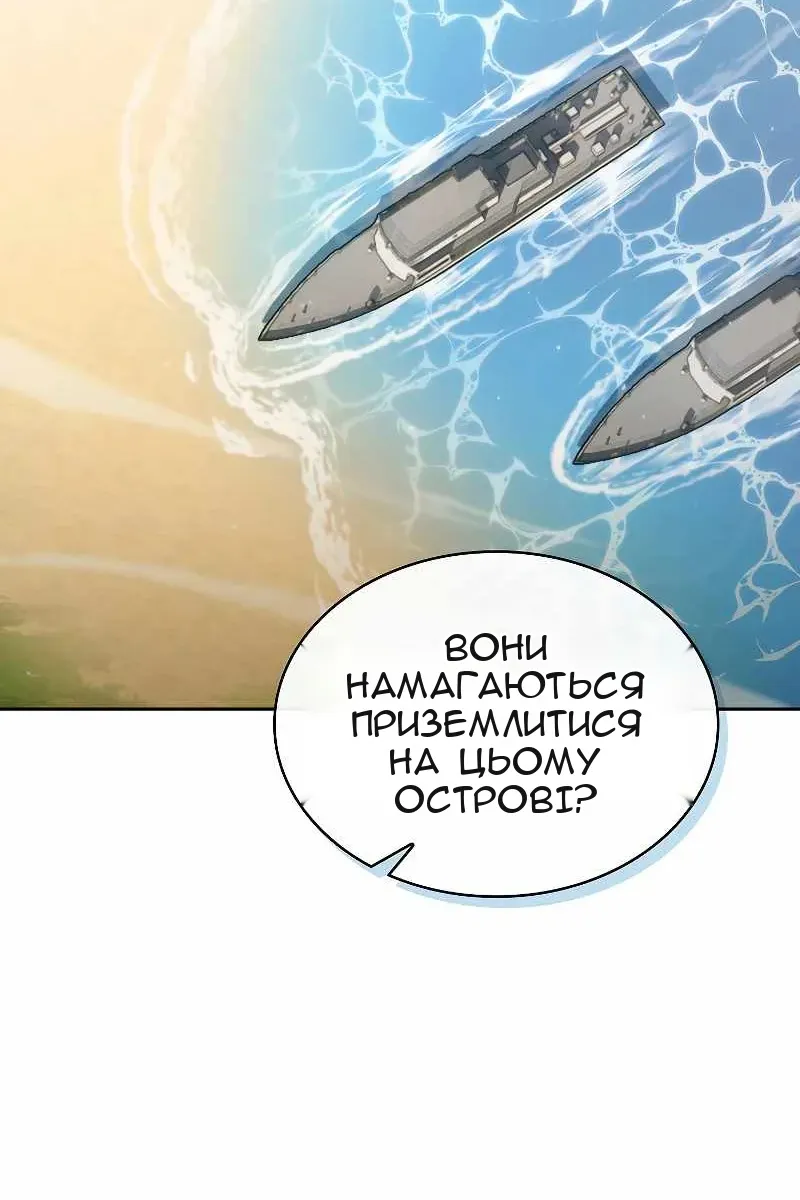Сторінка 22