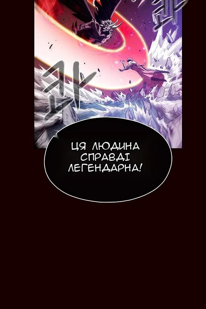 Сторінка 15