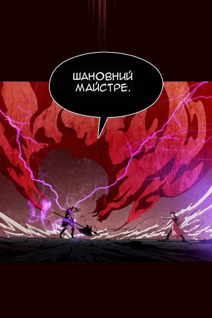 Сторінка 35