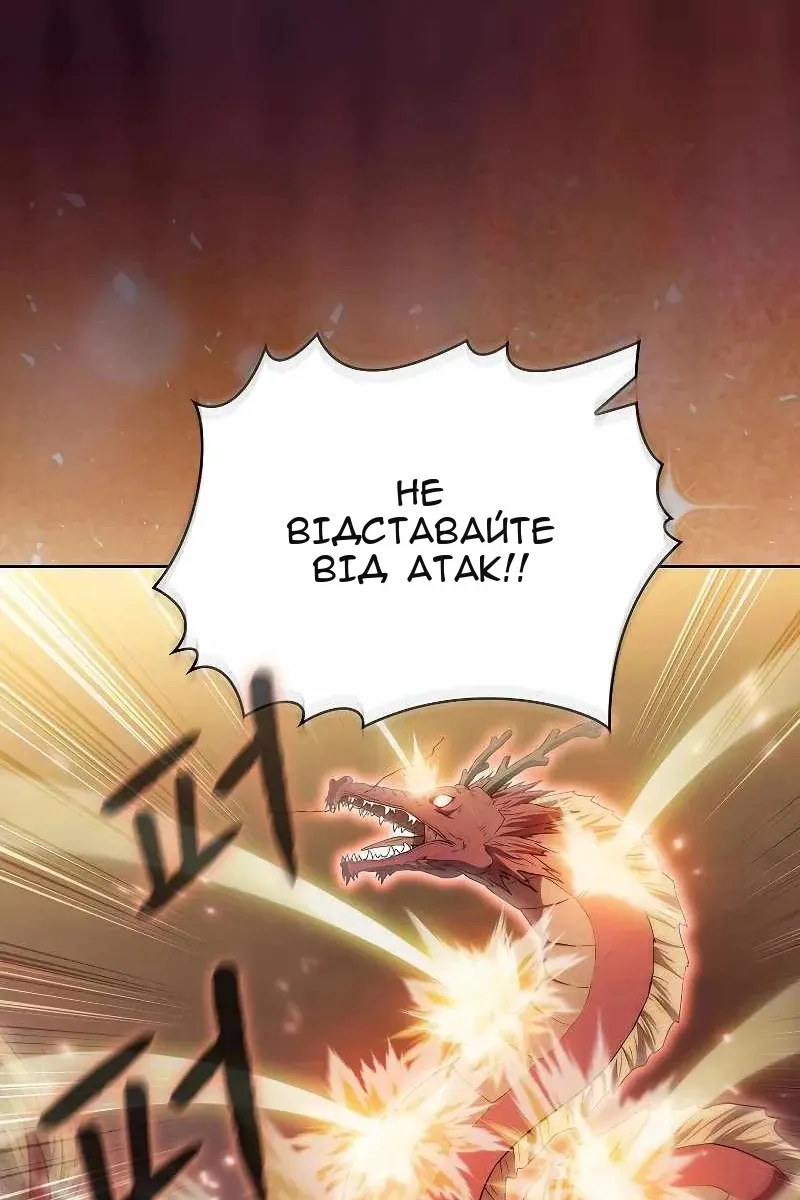 Сторінка 22