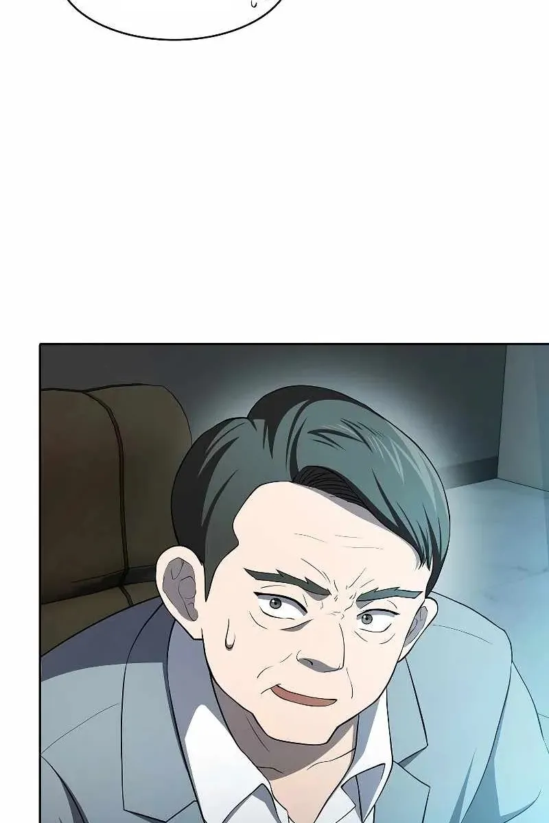 Сторінка 90