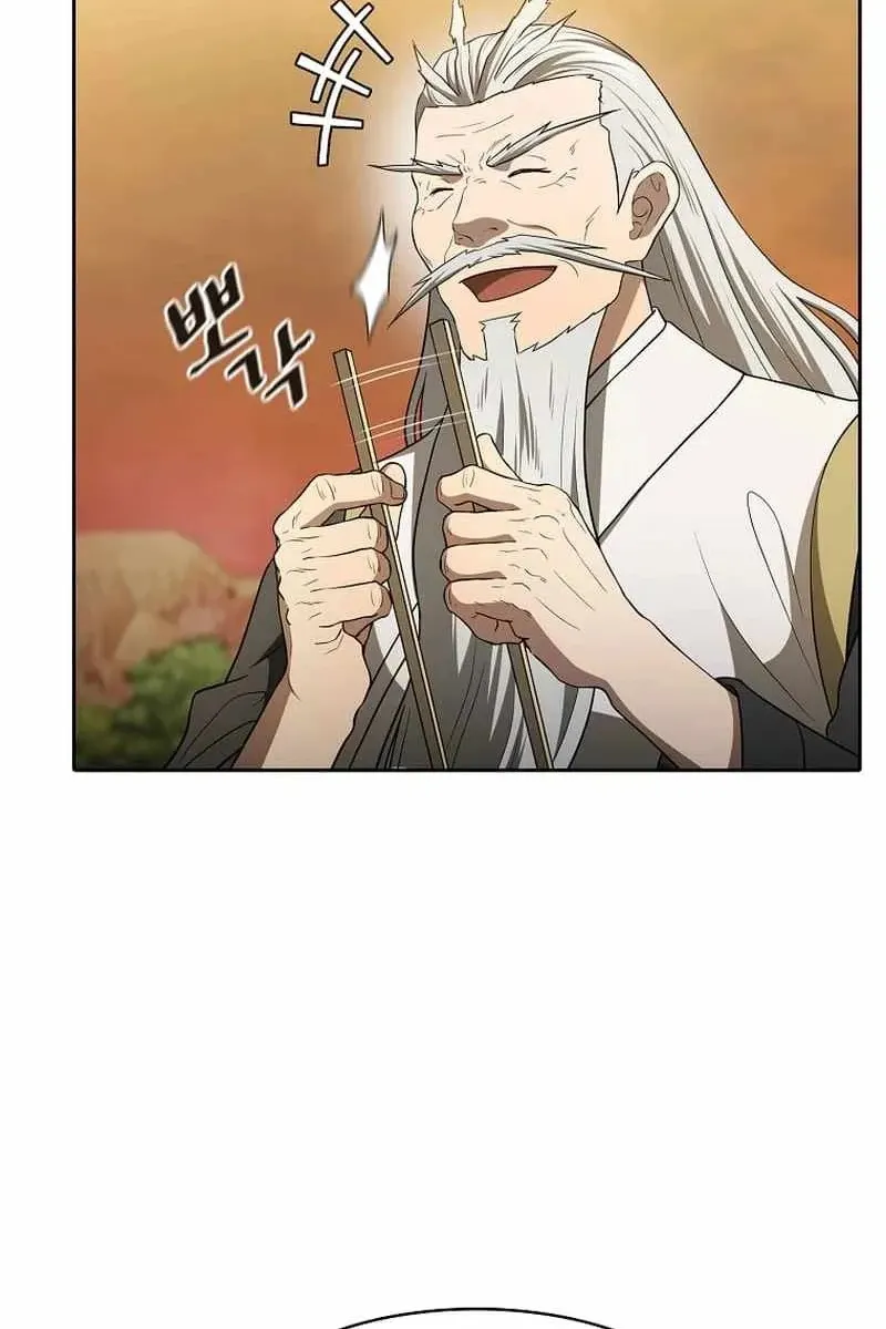 Сторінка 10