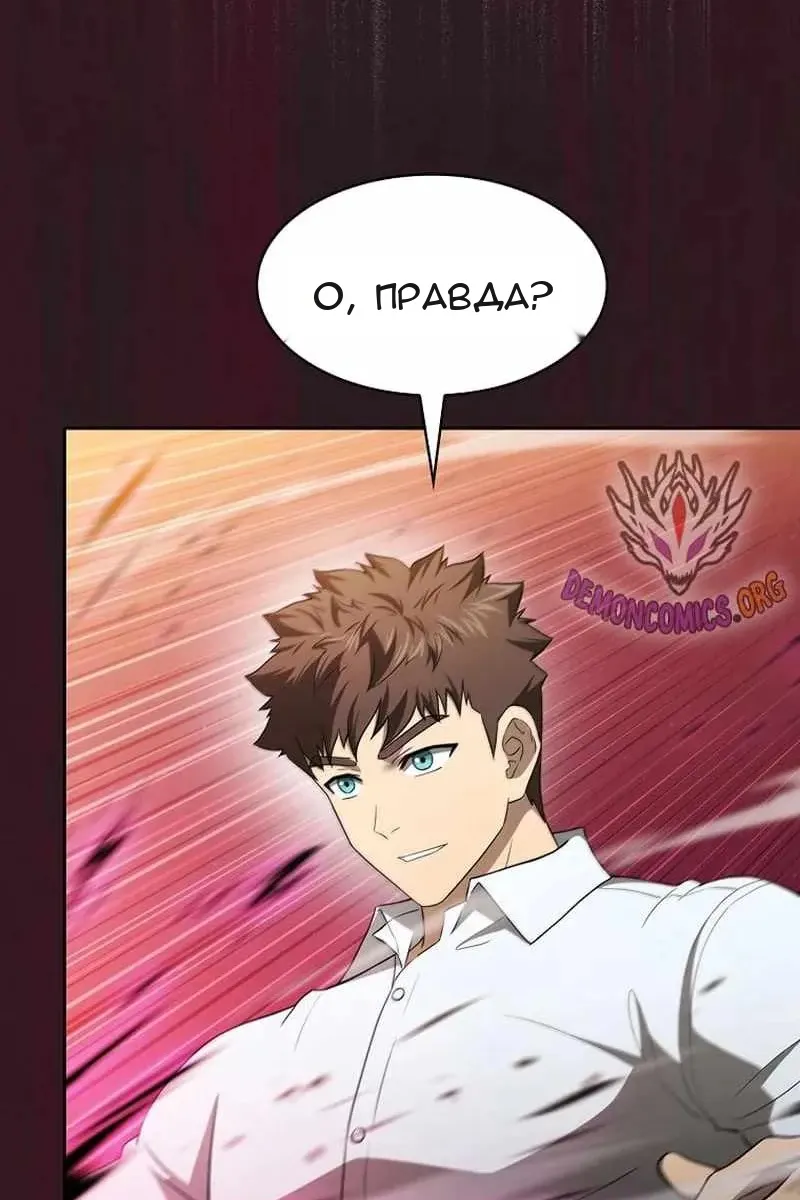 Сторінка 7