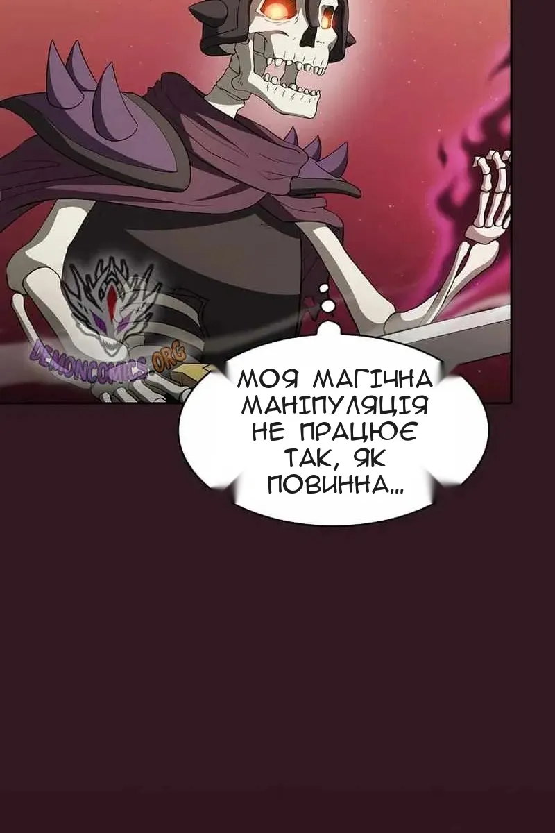 Сторінка 37