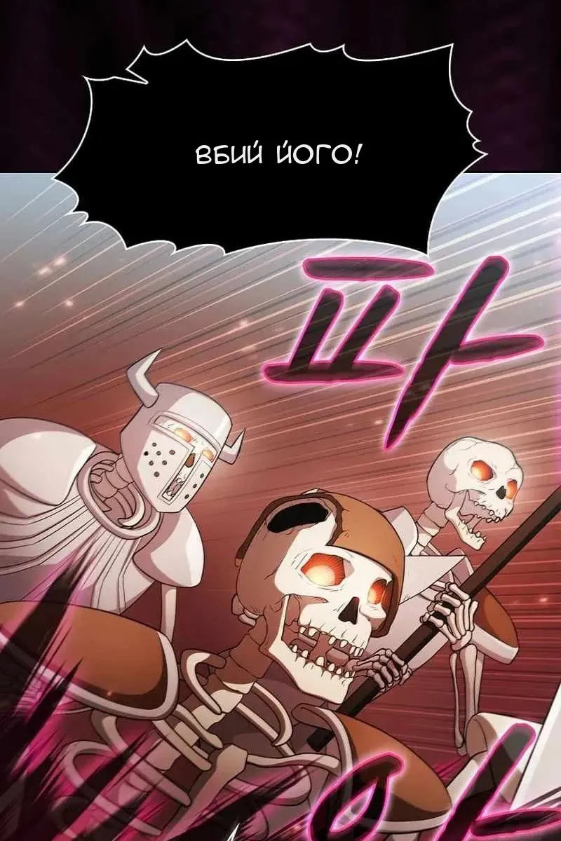 Сторінка 64