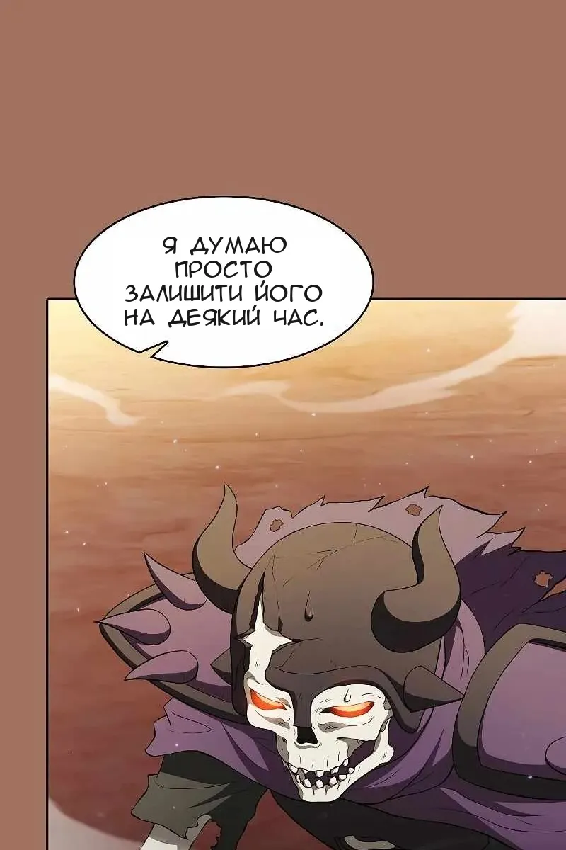 Сторінка 26