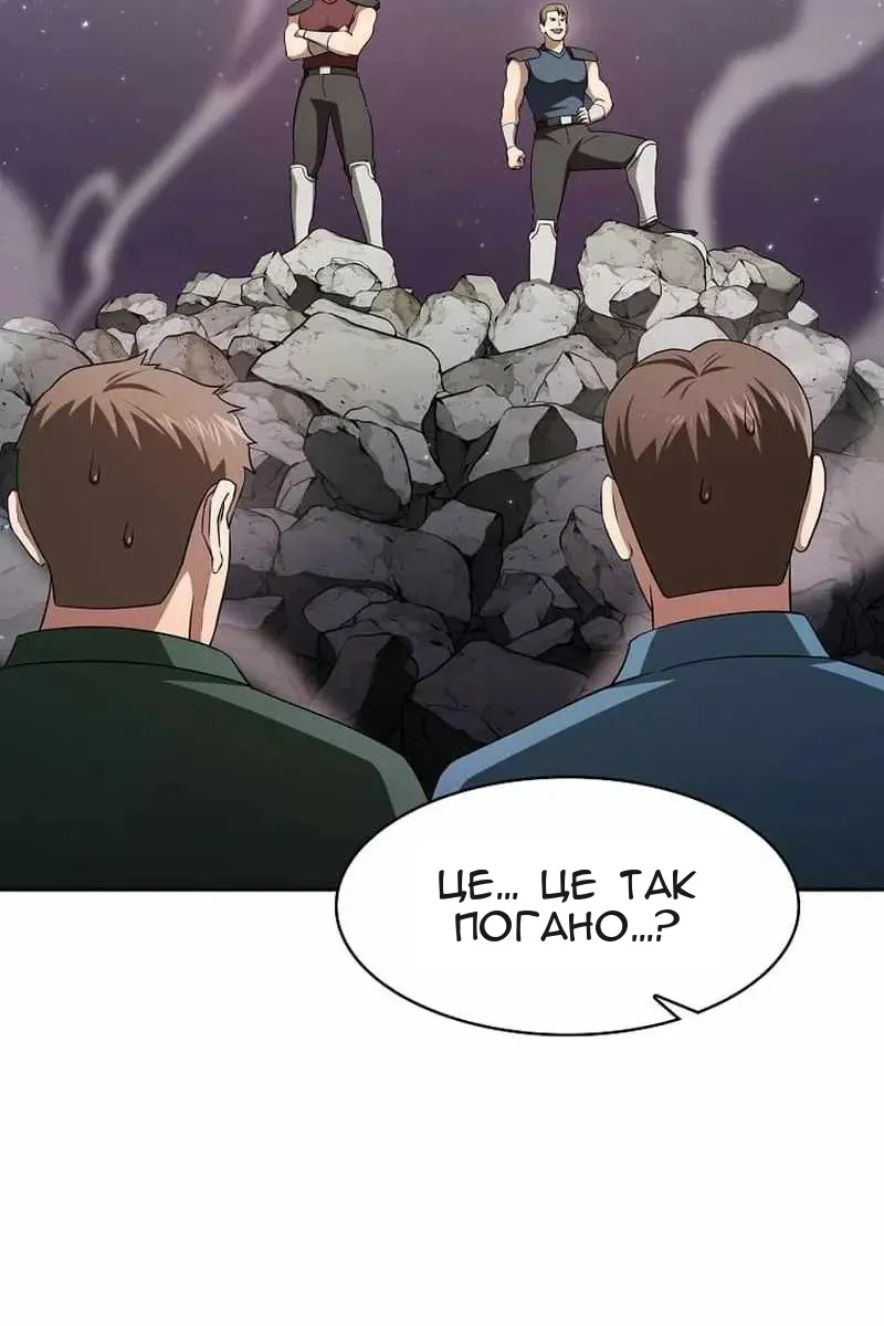 Сторінка 27