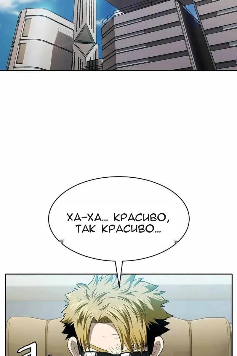 Сторінка 40