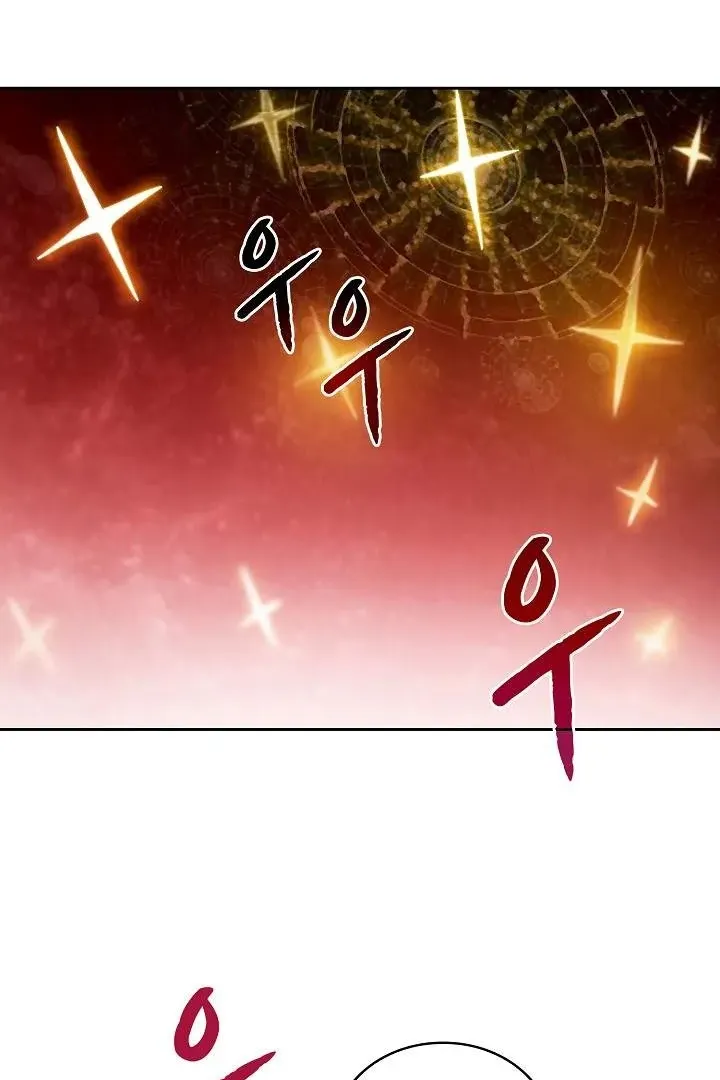 Сторінка 10