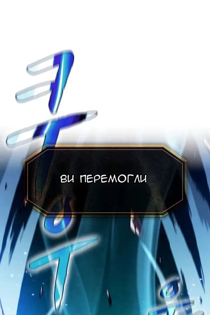 Сторінка 12