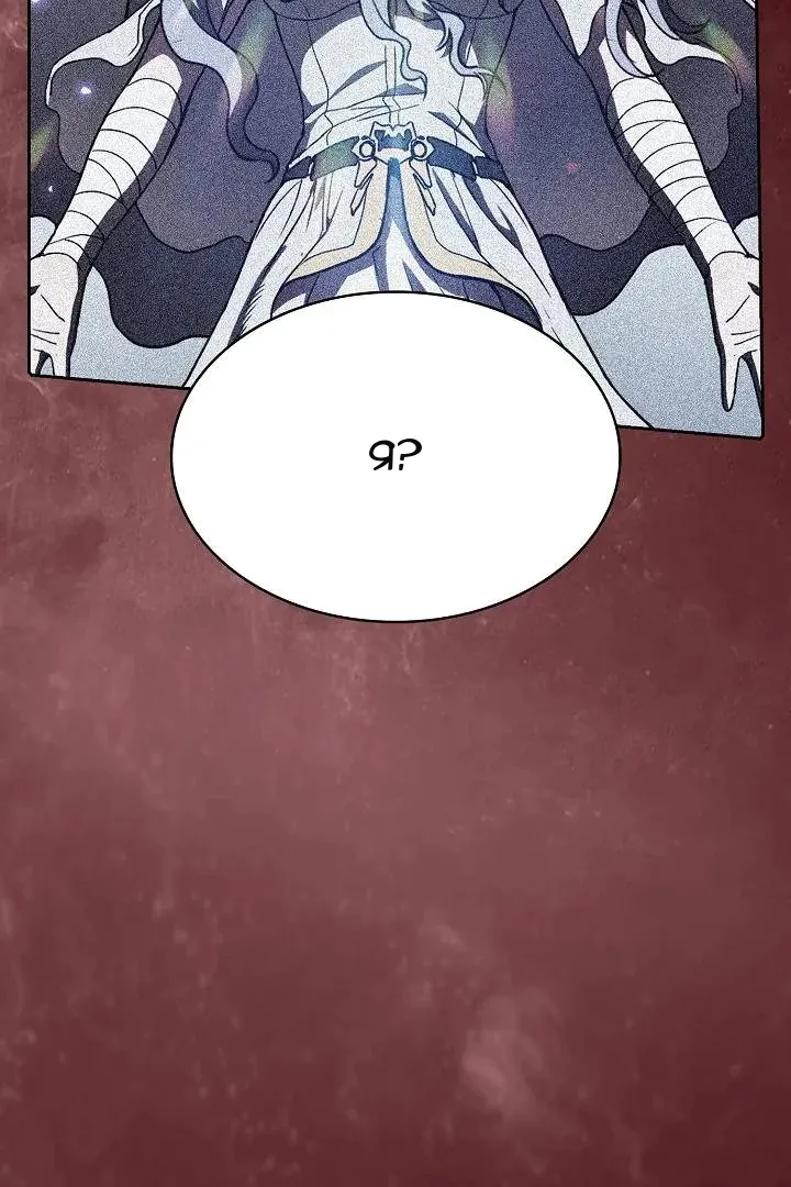 Сторінка 29