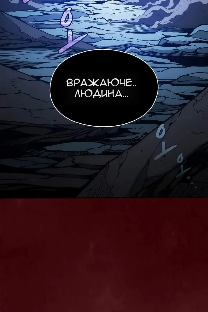 Сторінка 33