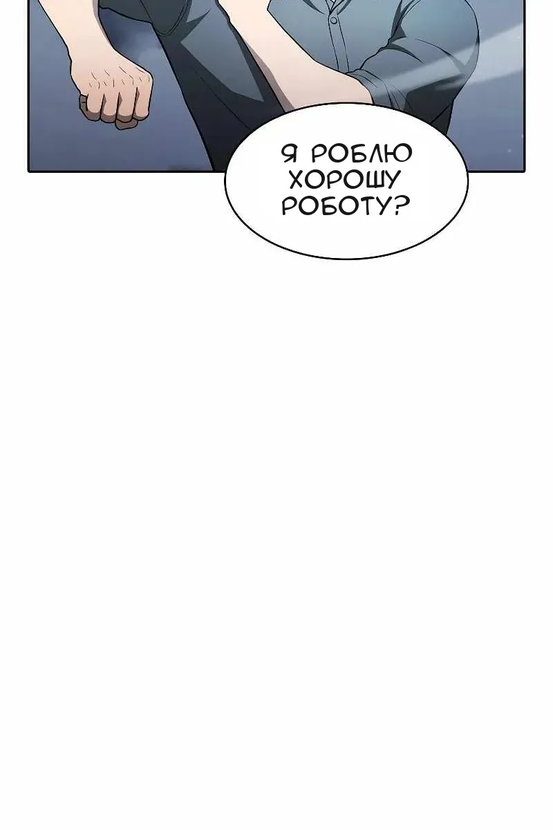 Сторінка 41