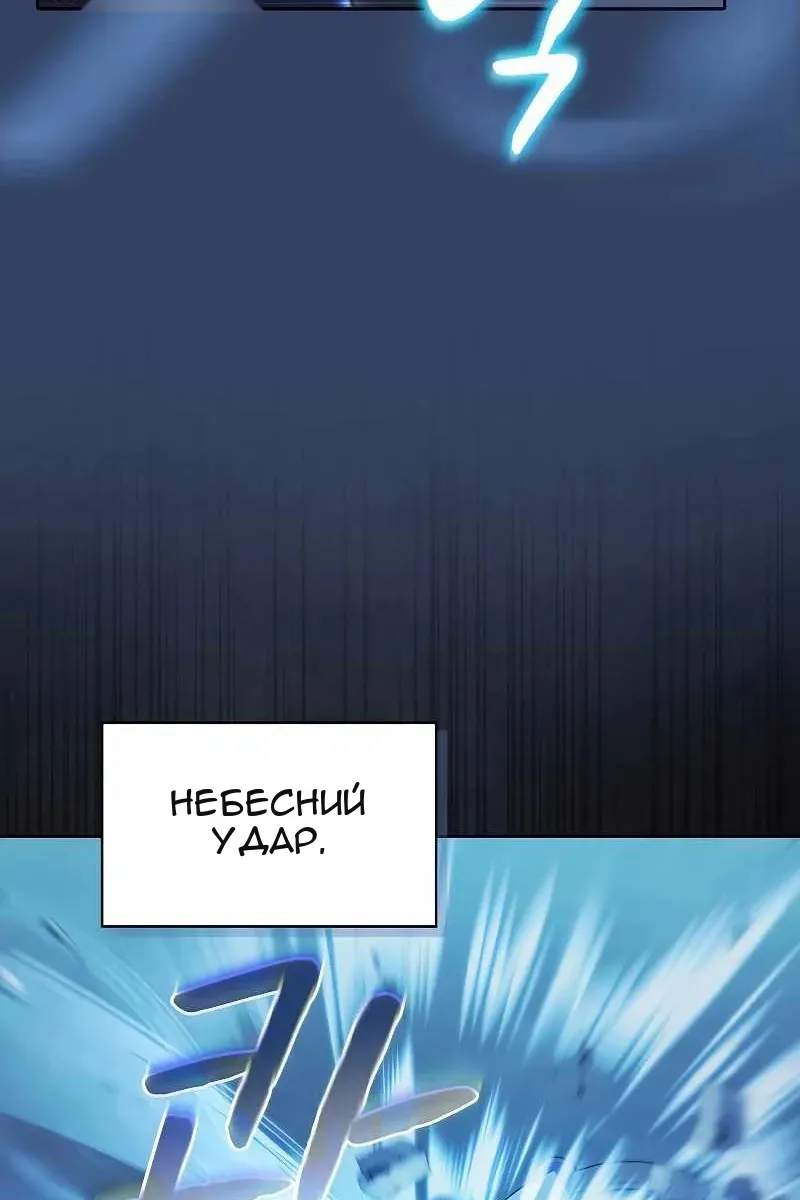 Сторінка 25