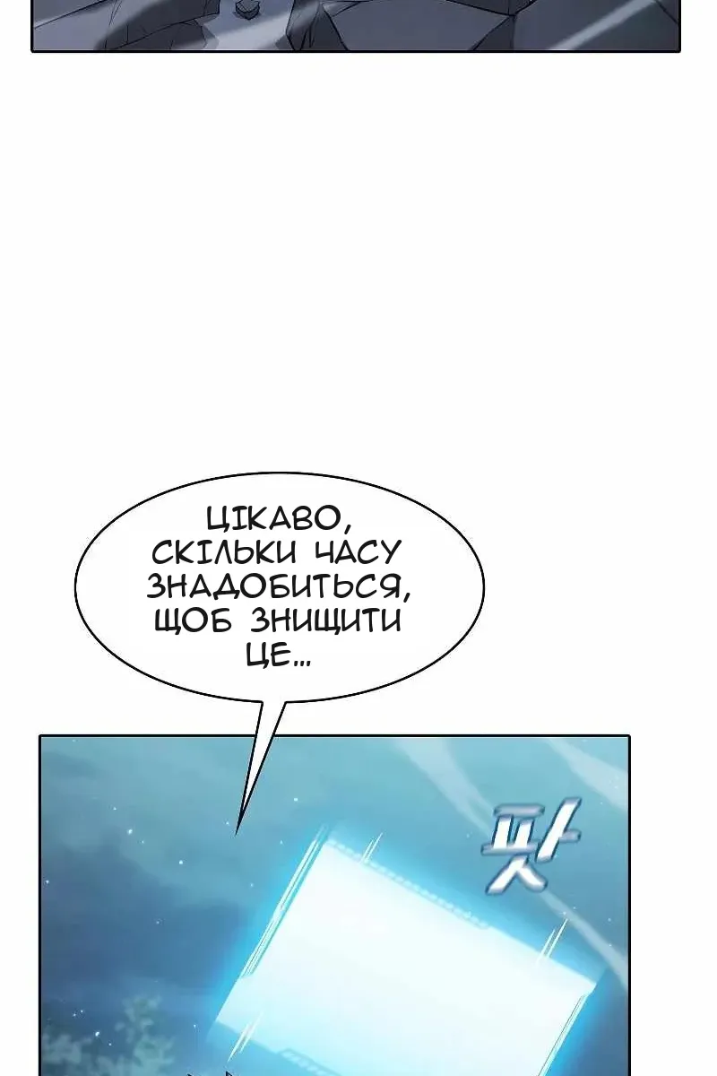 Сторінка 35