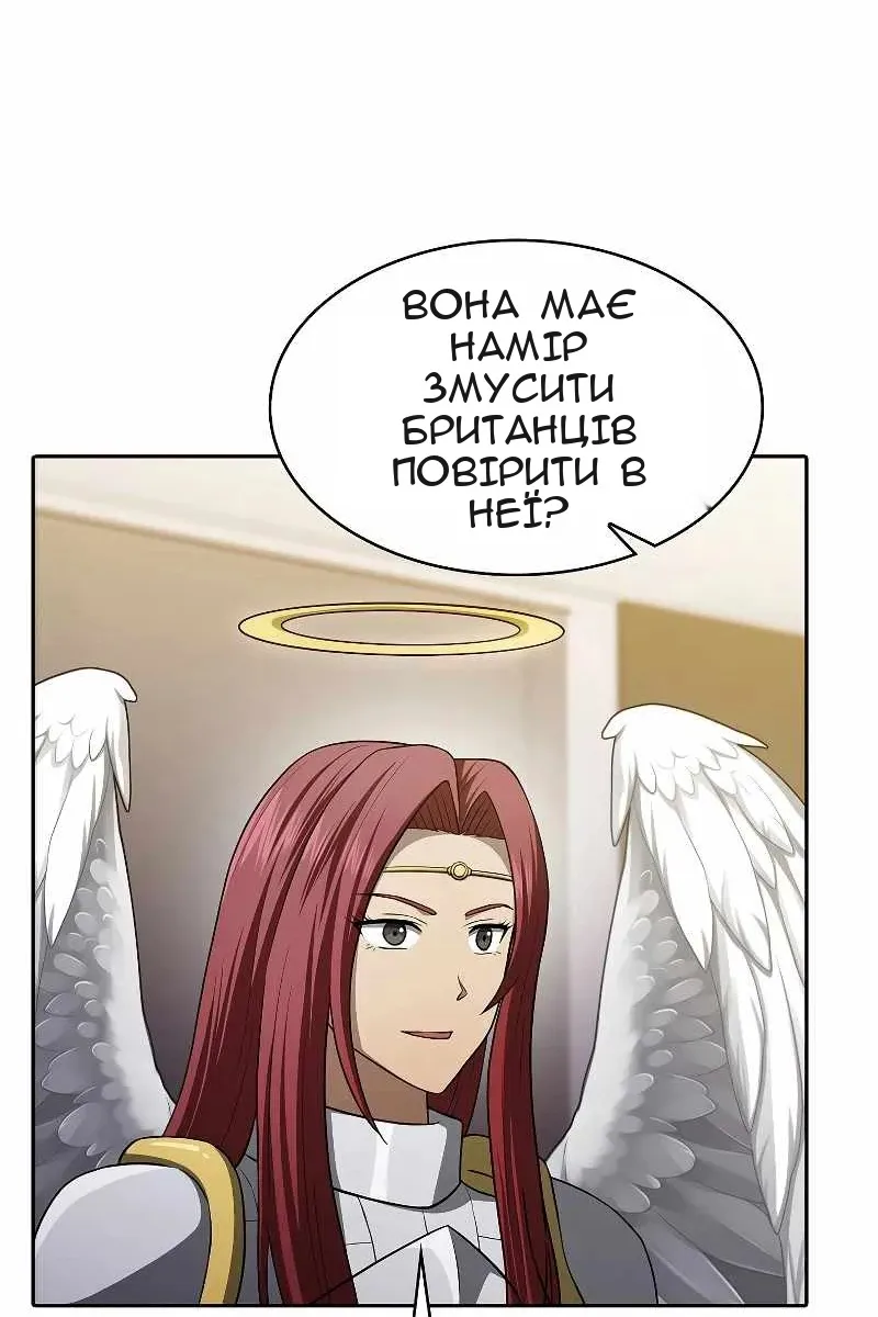 Сторінка 64