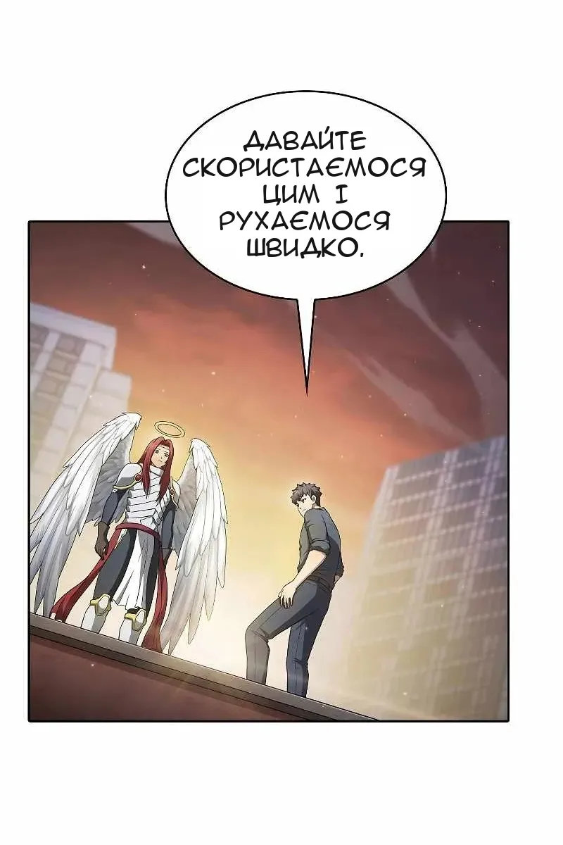 Сторінка 108