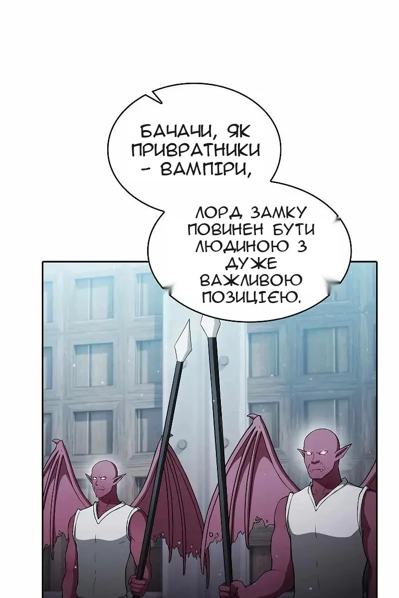 Сторінка 22