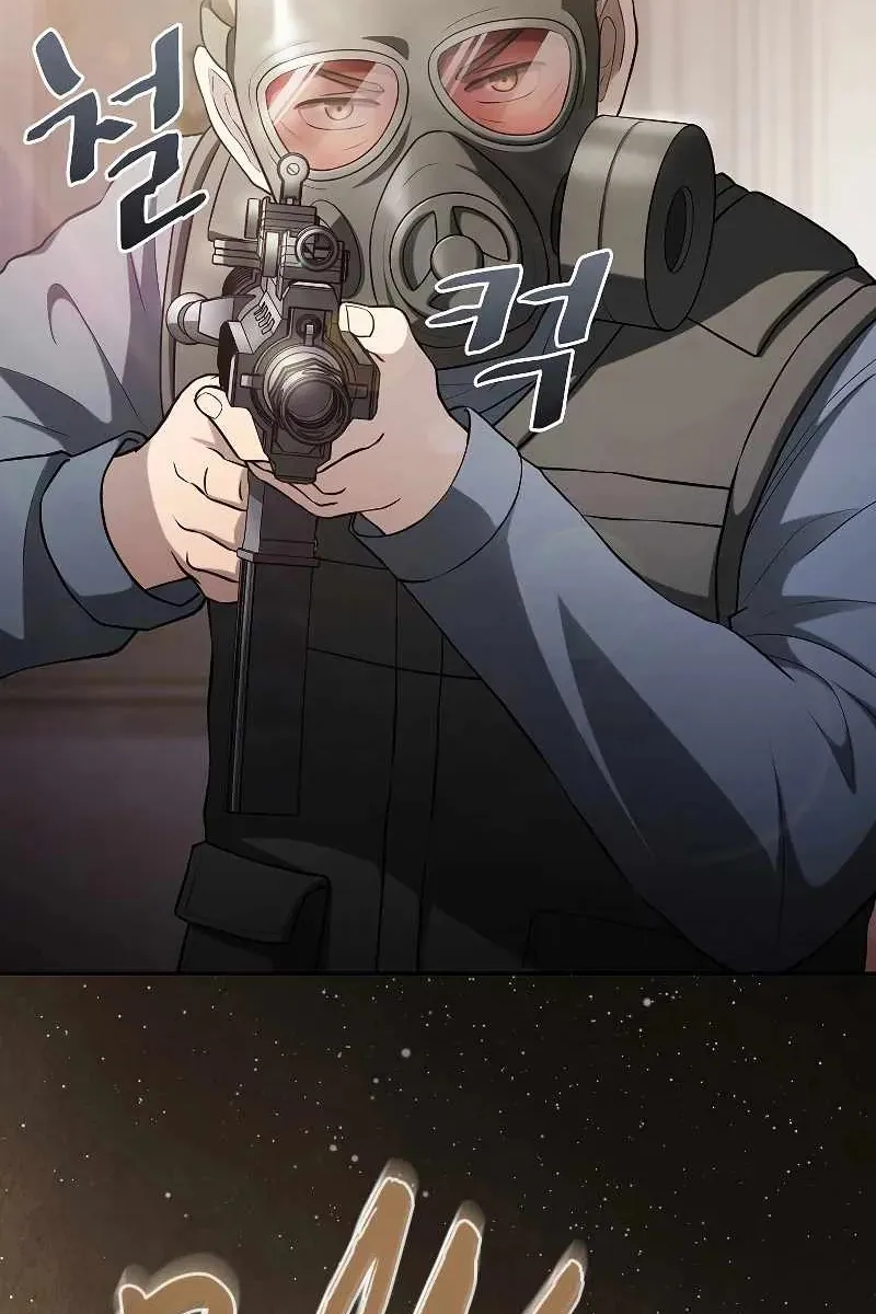 Сторінка 102