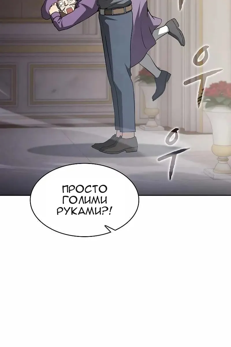 Сторінка 11
