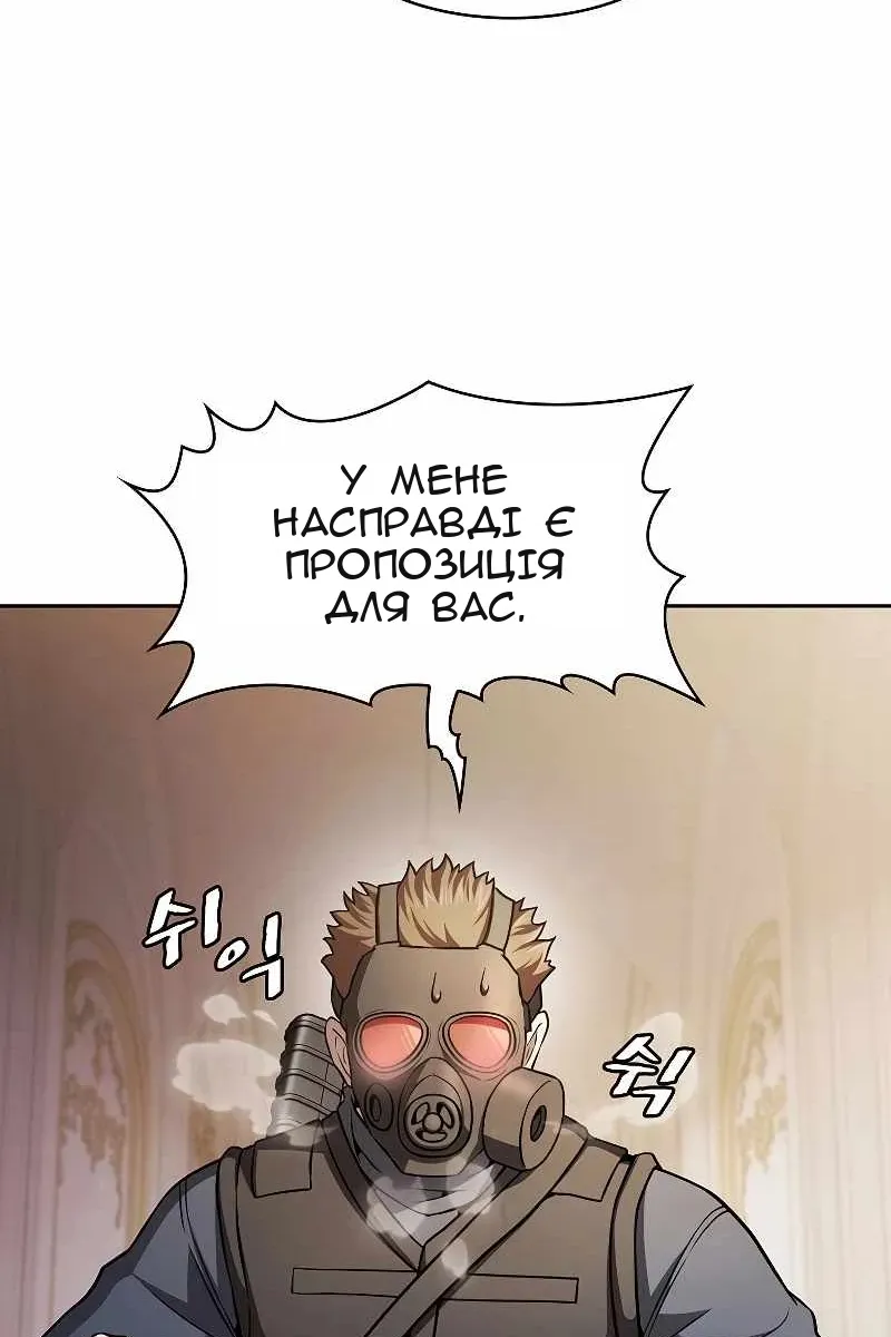 Сторінка 22