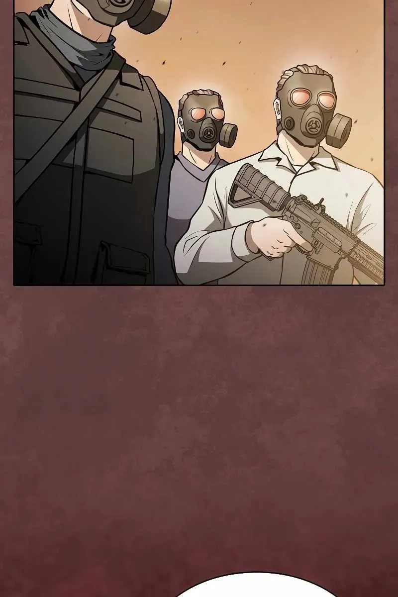 Сторінка 34
