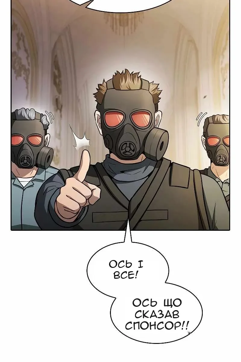 Сторінка 37