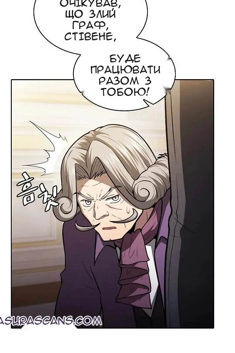Сторінка 43