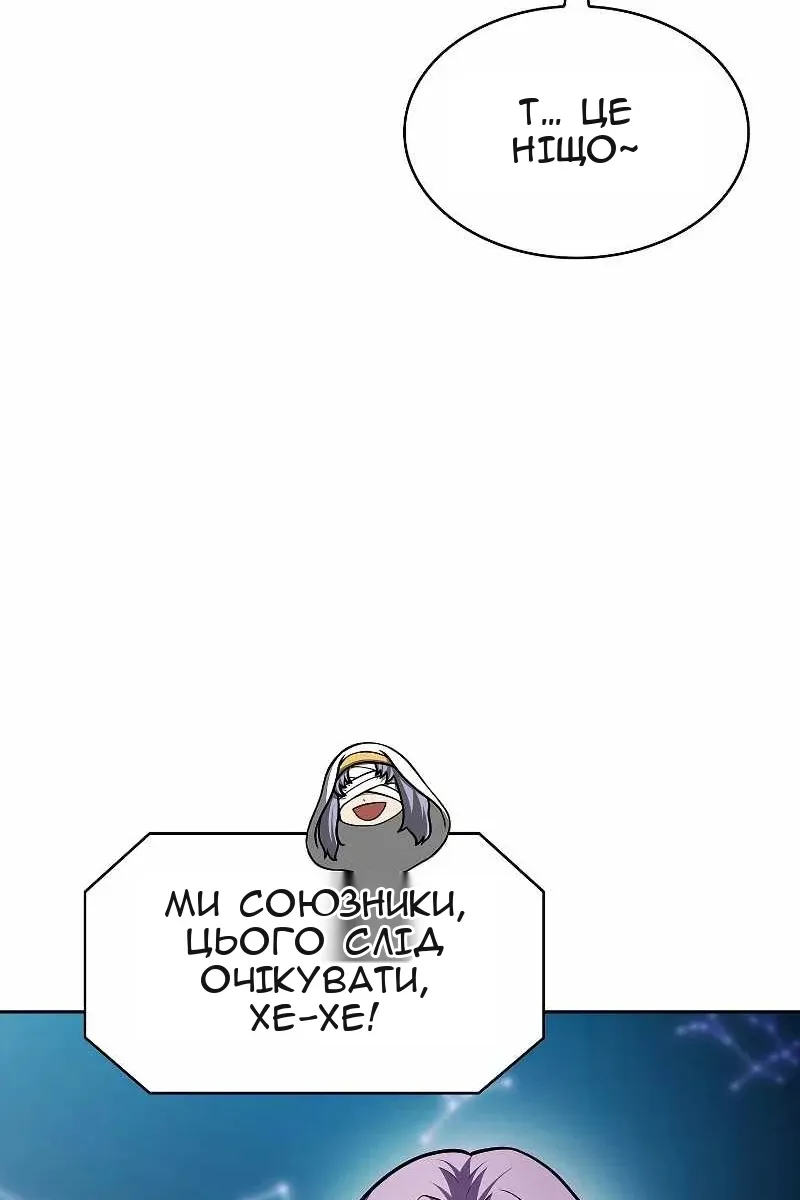 Сторінка 19
