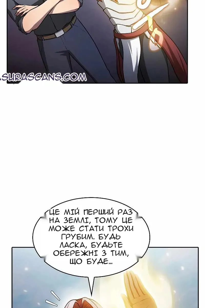 Сторінка 22
