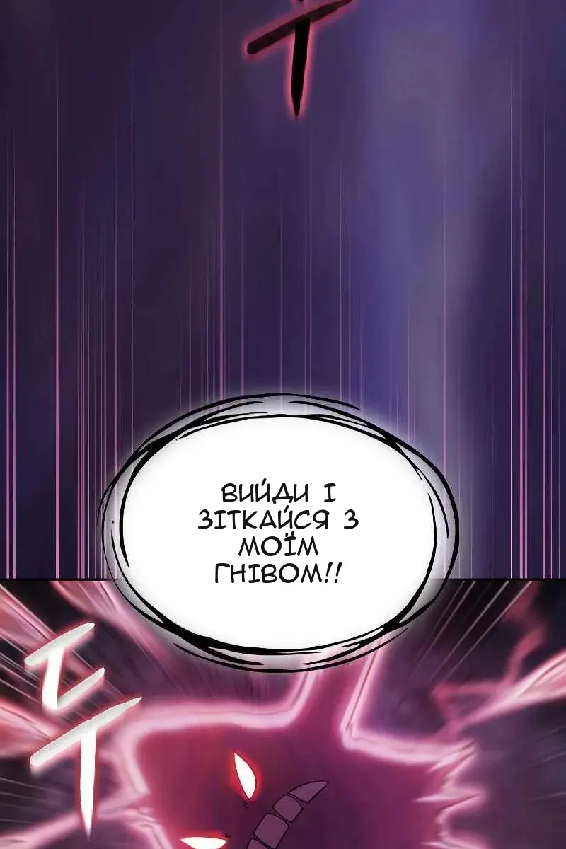 Сторінка 35