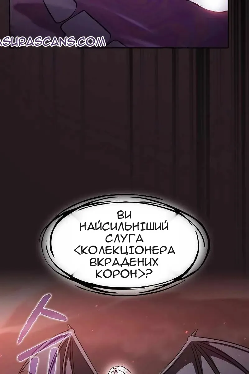 Сторінка 77