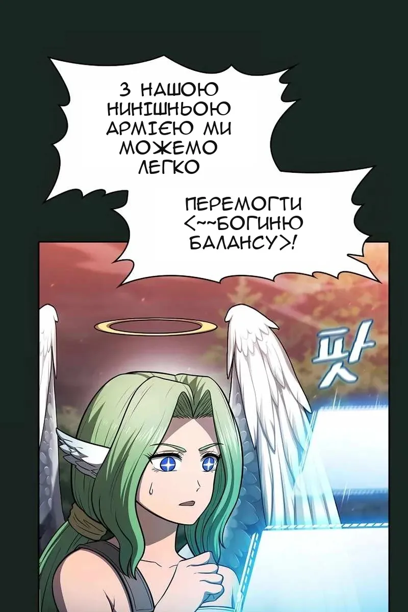 Сторінка 22