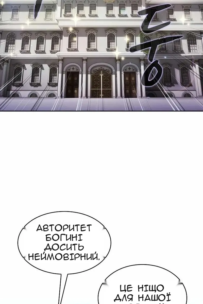 Сторінка 41