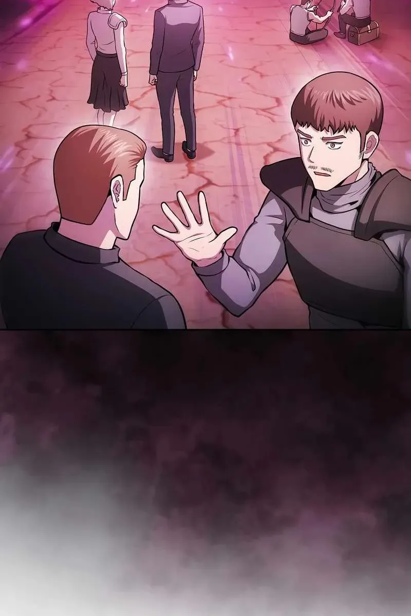 Сторінка 20