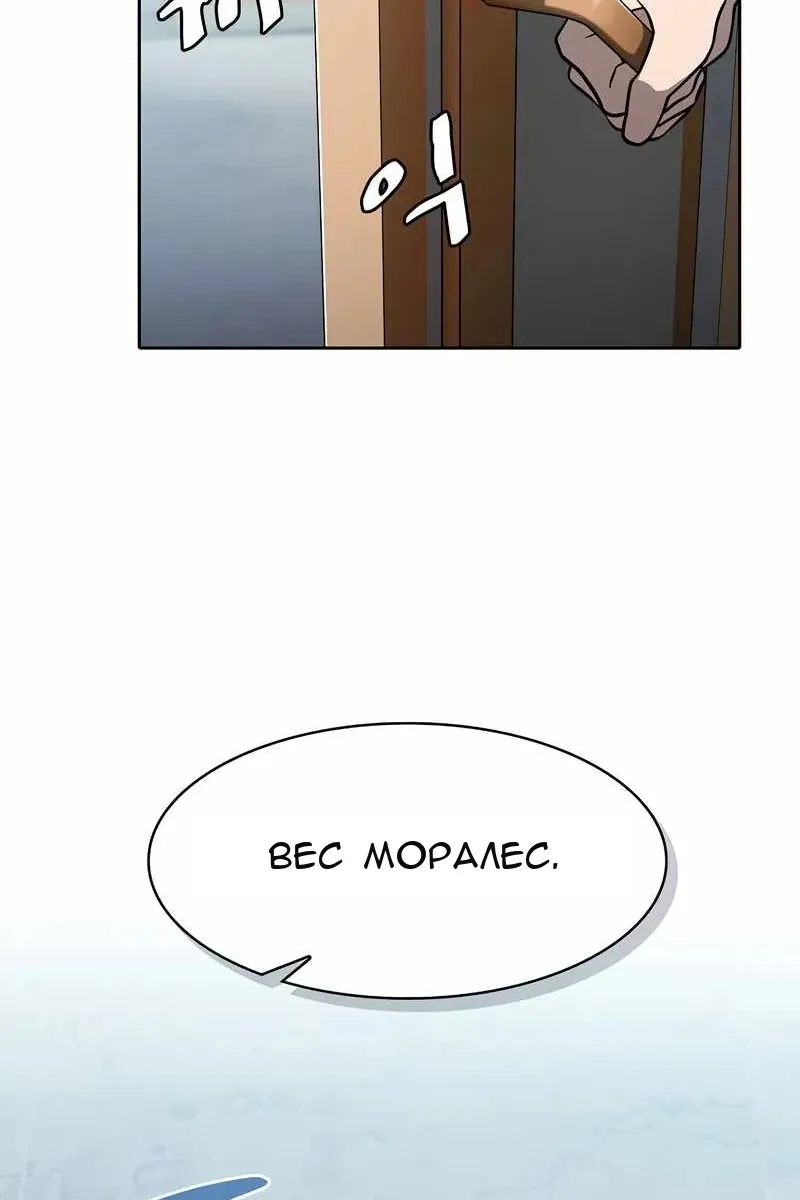 Сторінка 34
